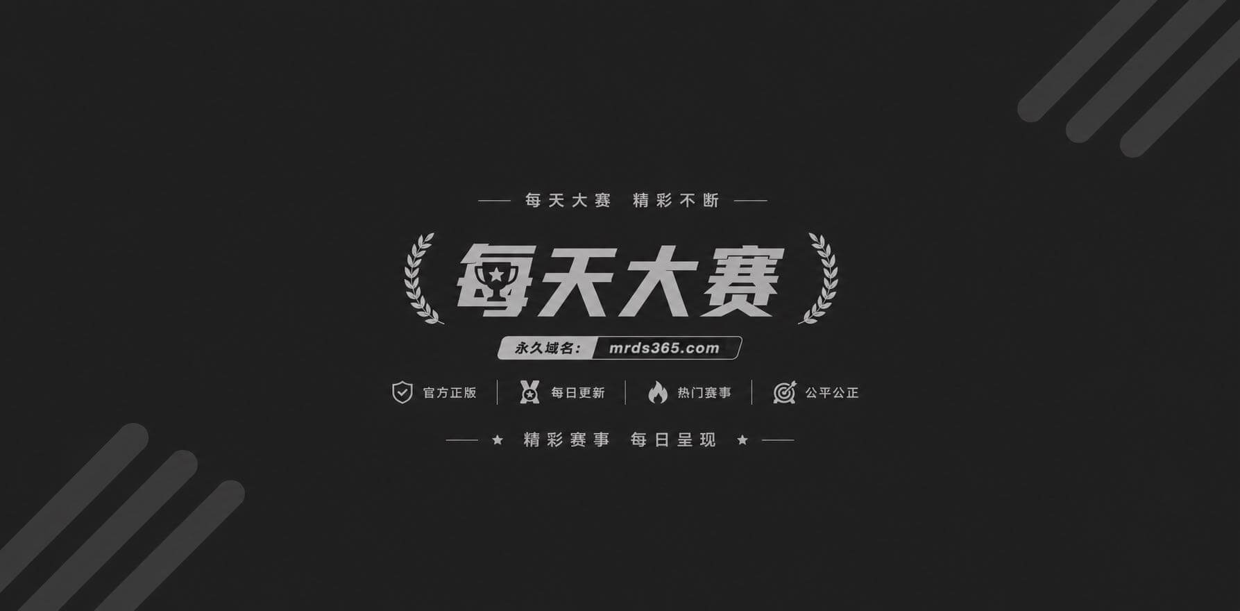 把雨忘了1